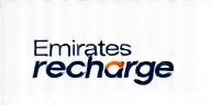 Emirates Mobile Recharge Logo